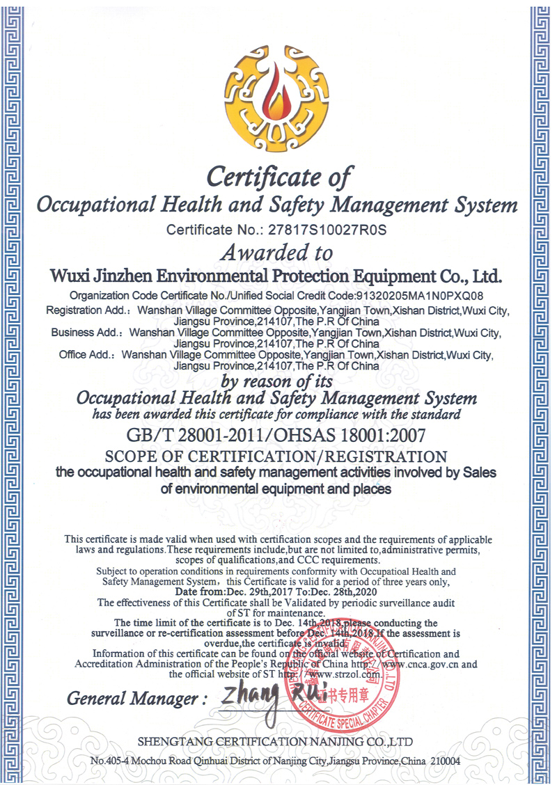 �I������ȫ�����wϵ�J�C�C��