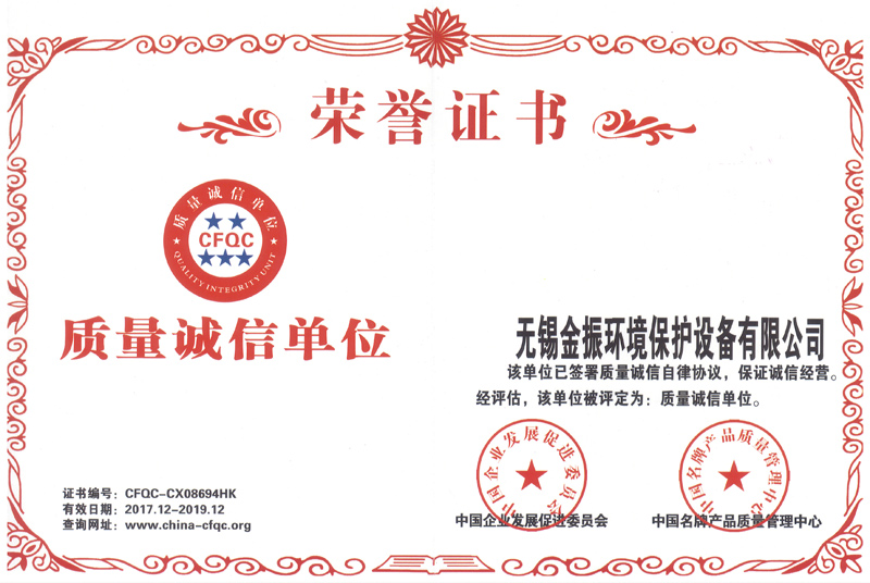 �|���\�ņ�λ�J�C�C��