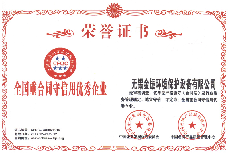 ��ͬ�����J�C�C��