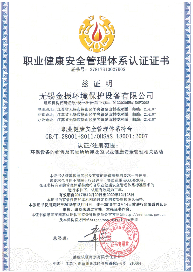 �I������ȫ�����wϵ�J�C�C��