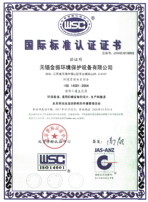 ���H�˜��J�C�C��