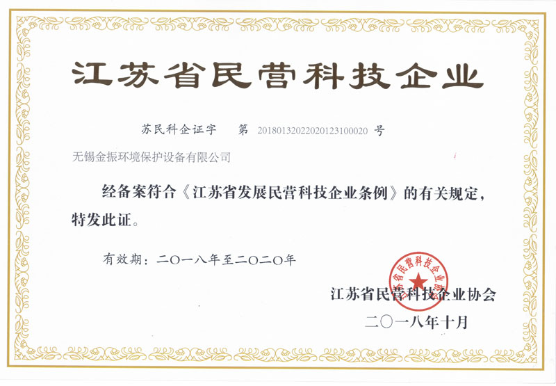 ���Kʡ��I(y��ng)�Ƽ���I(y��)