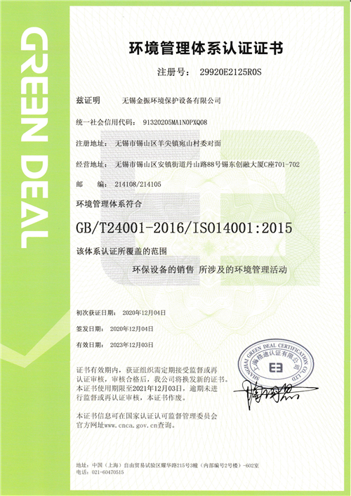 �h�������wϵ�J�C�C��