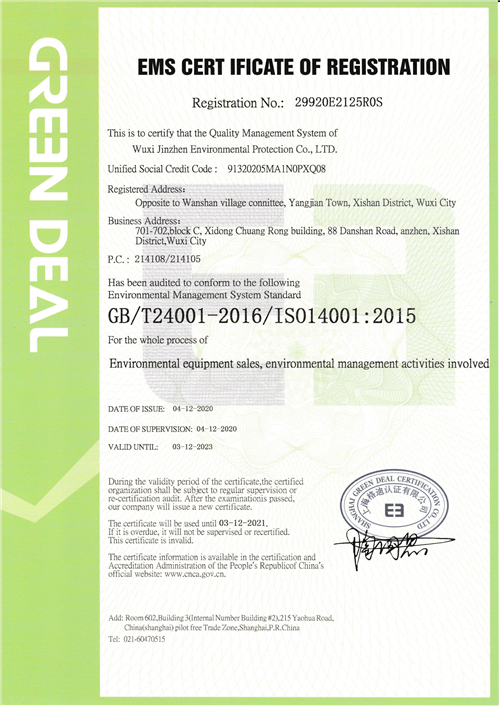 �h�������wϵ�J�C�C��