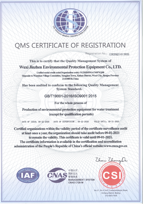 �|�������wϵ�J�C�C��