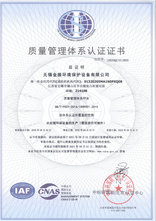 �|�������wϵ�J�C�C��